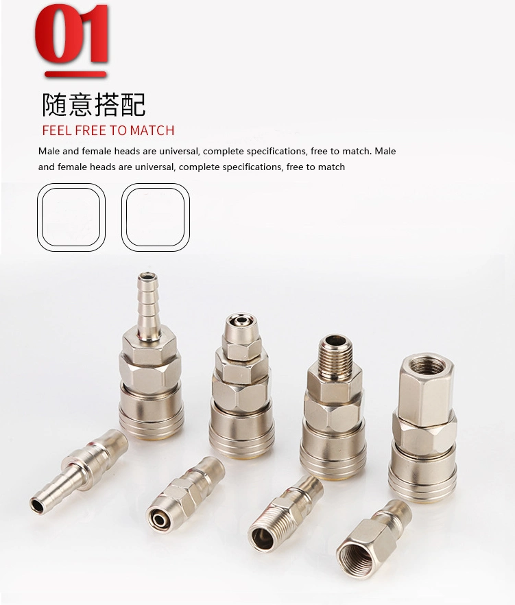 Wholesale C-Type Pneumatic Quick Coupling, Pneumatic Accessories, Factory Direct Sales